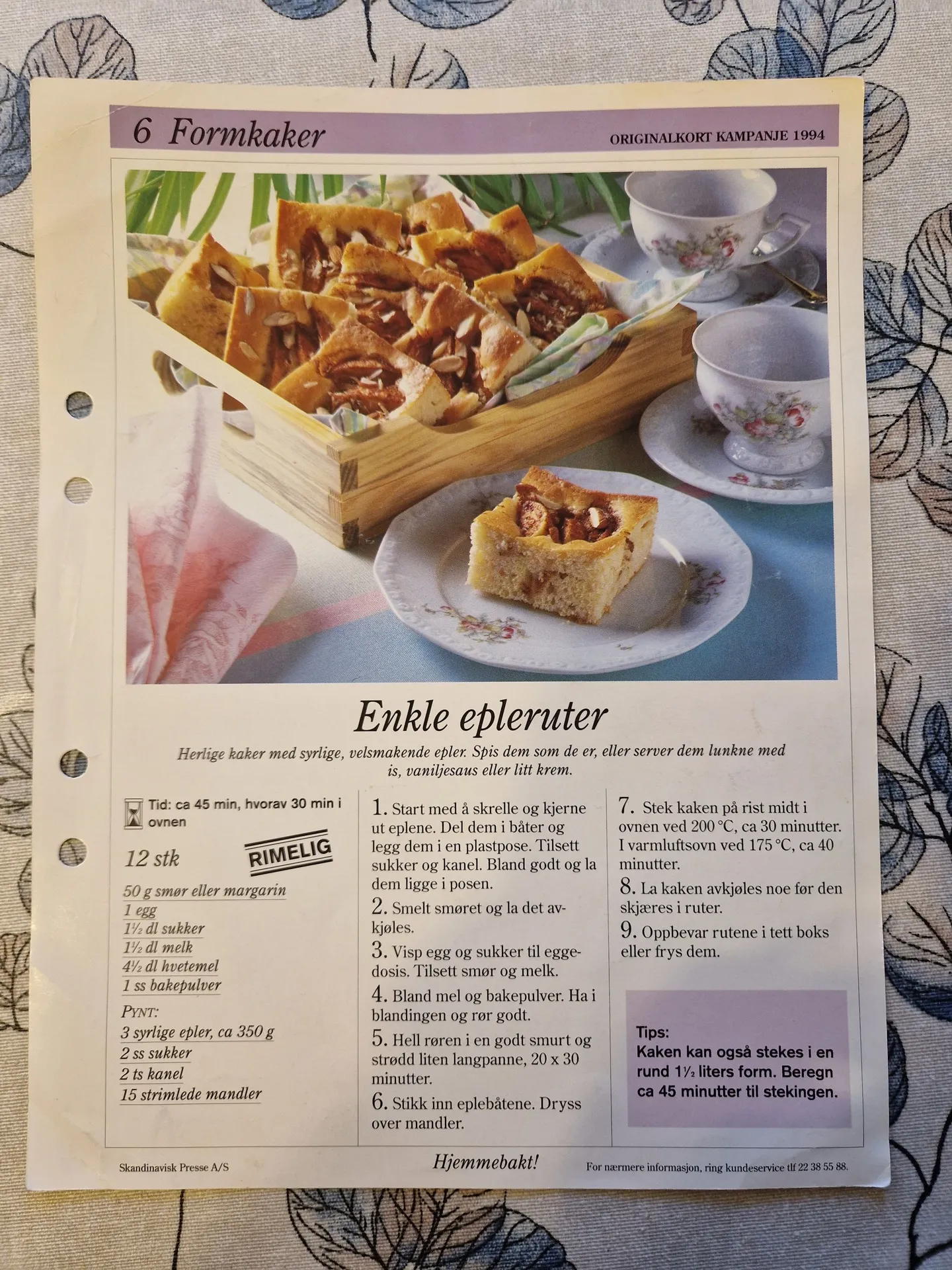 Bilde (0) av oppskrift for Epleruter