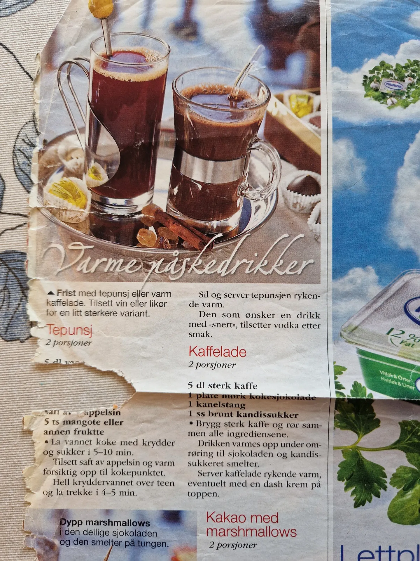 Bilde (0) av oppskrift for Kaffelade