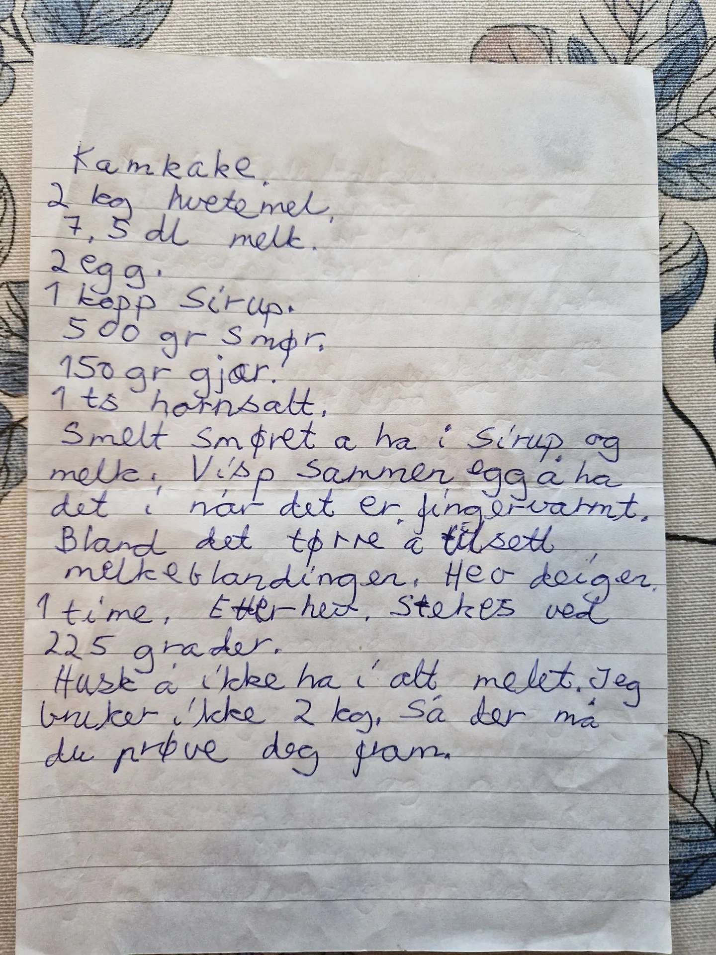 Bilde (0) av oppskrift for Kamkake