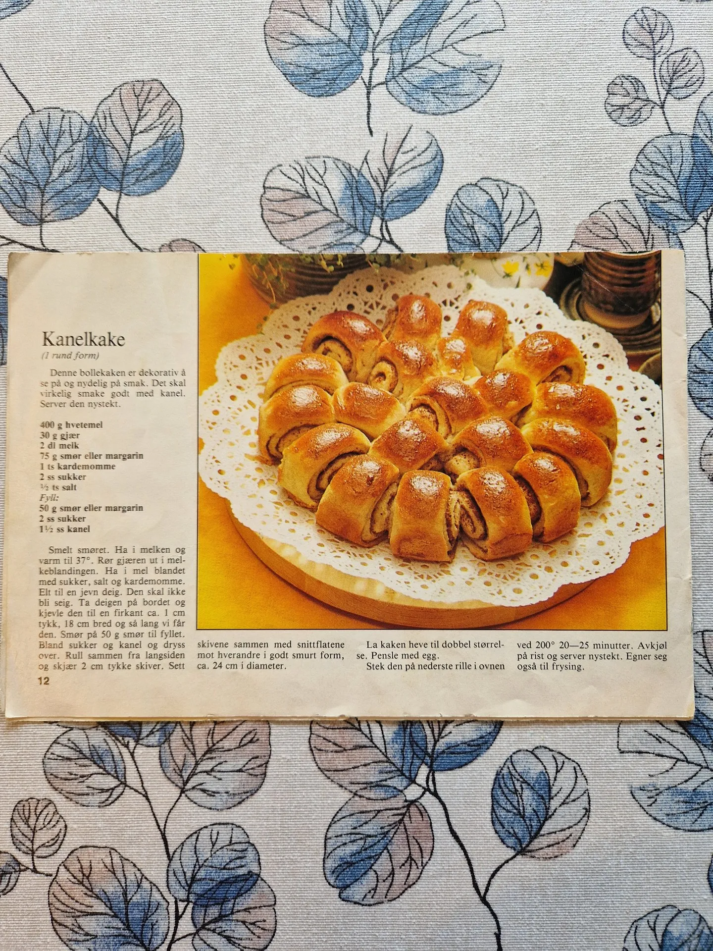 Bilde (0) av oppskrift for Kanelkake