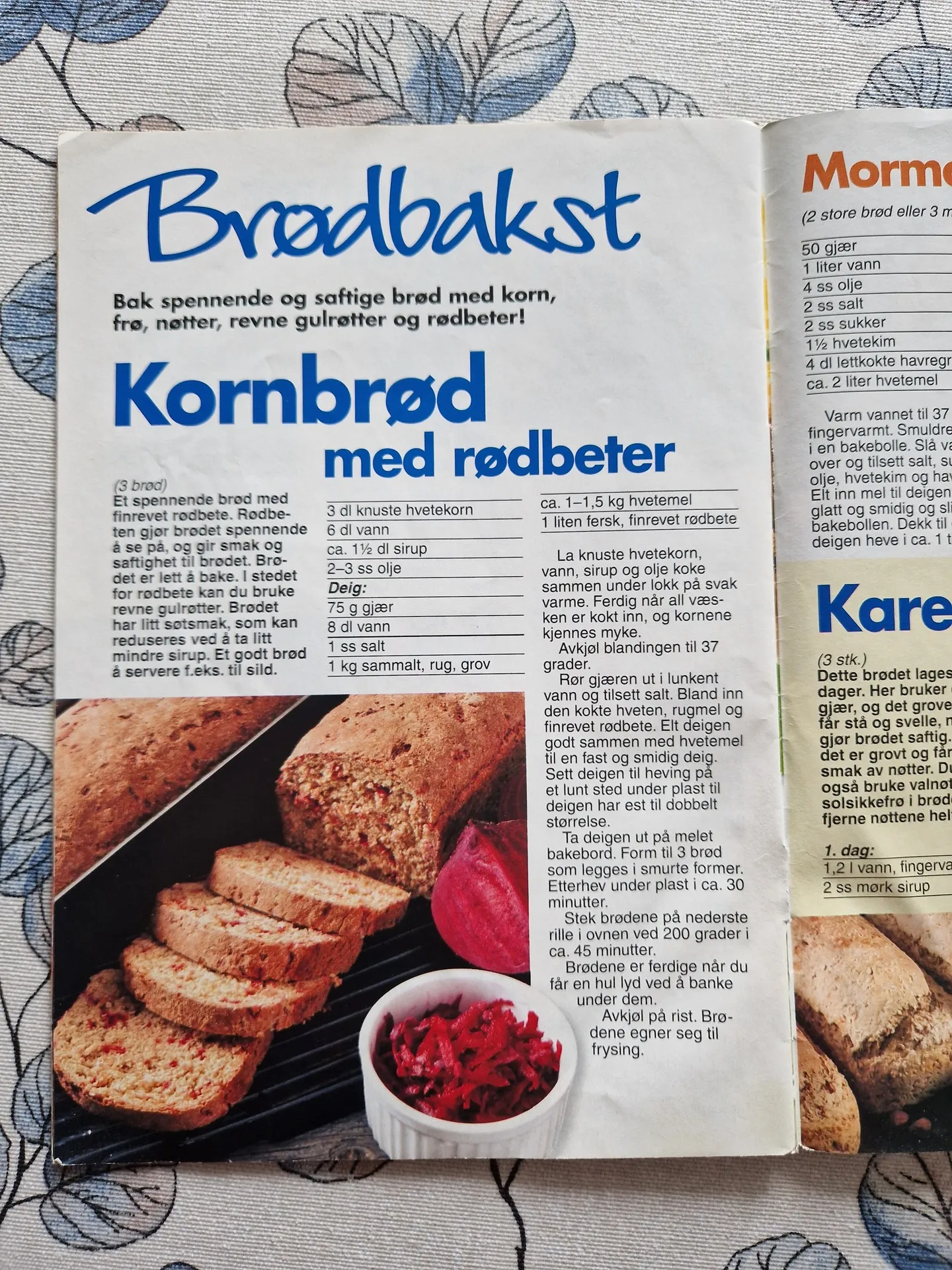 Bilde (0) av oppskrift for Kornbrød med rødbeter