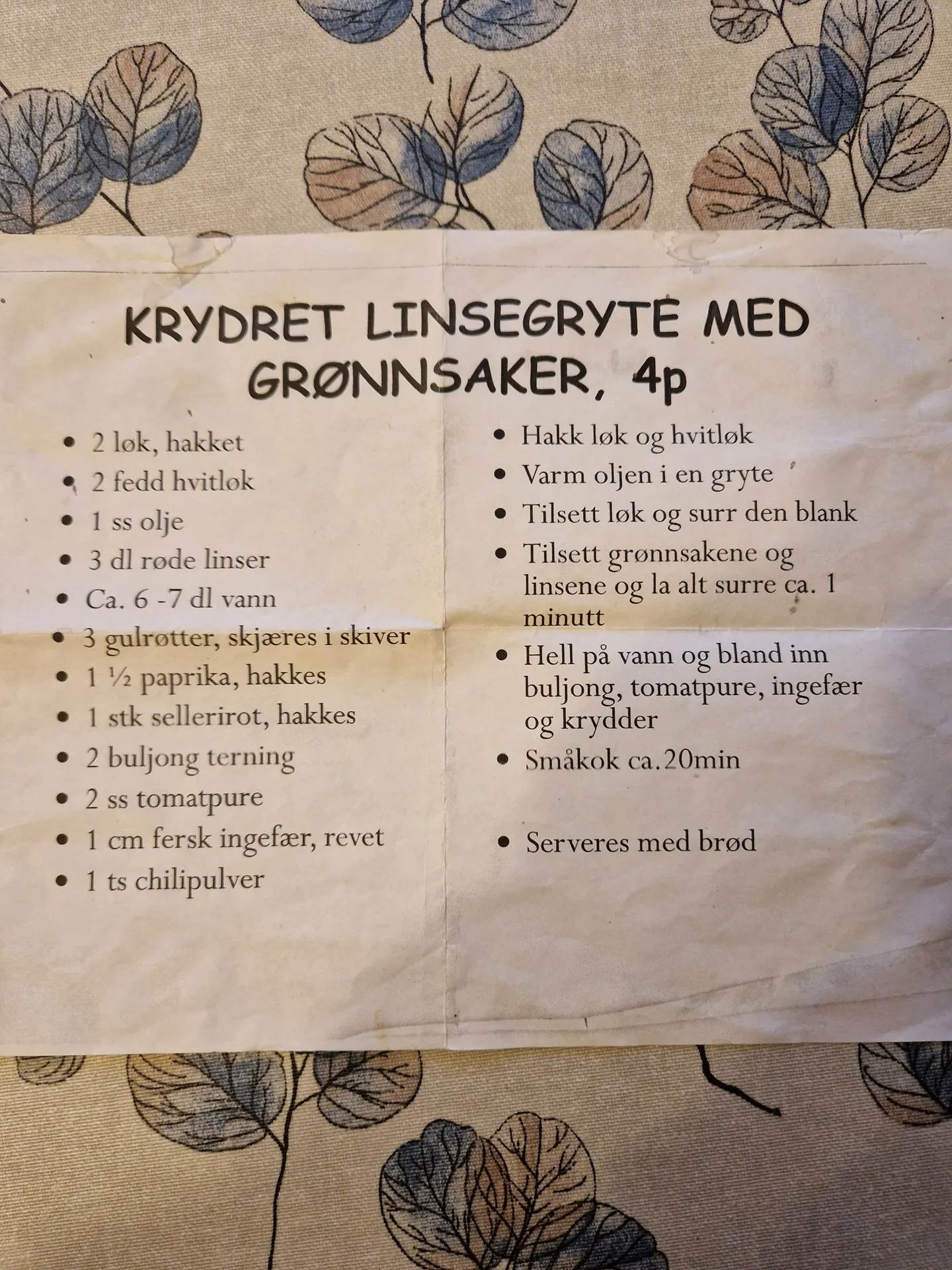 Bilde (0) av oppskrift for Krydret linsegryte med grønnsaker