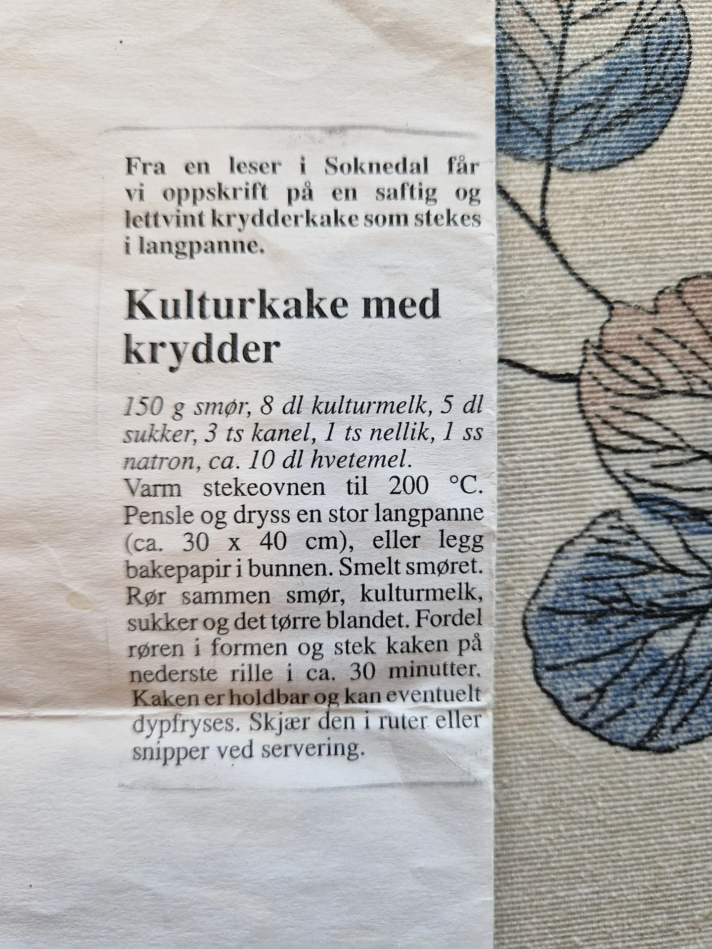 Bilde (0) av oppskrift for Kulturkake med krydder