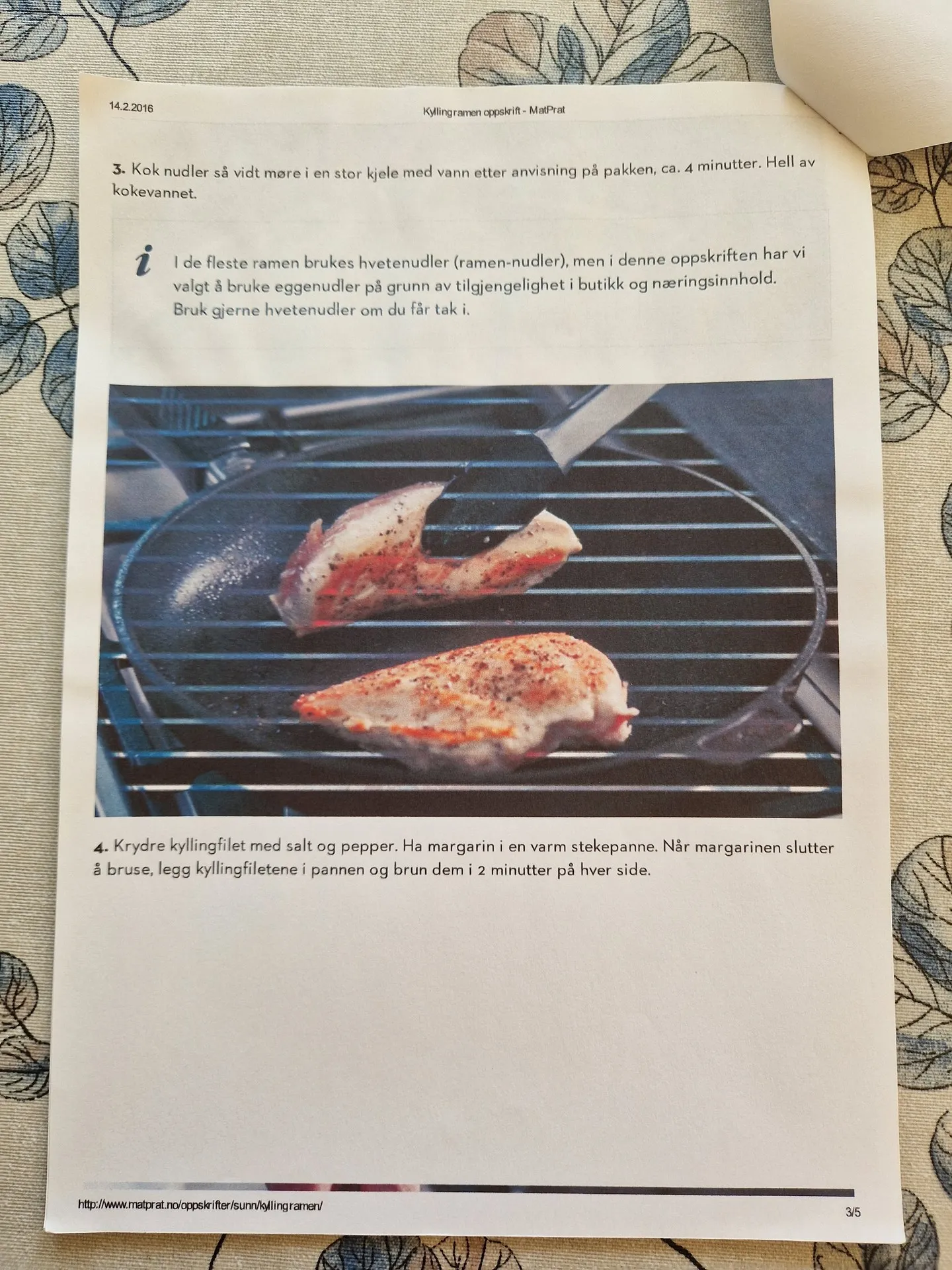 Bilde (2) av oppskrift for Kyllingramen