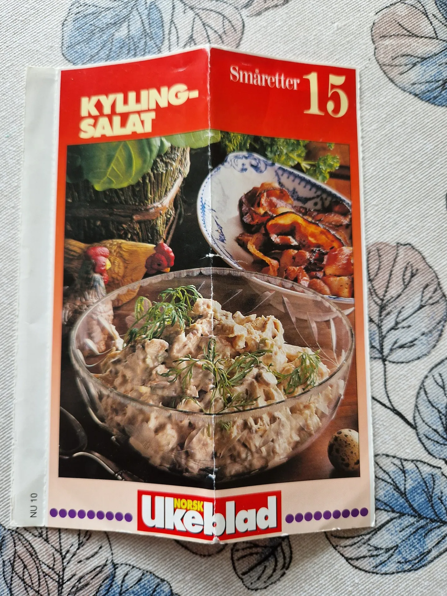 Bilde (0) av oppskrift for Kyllingsalat