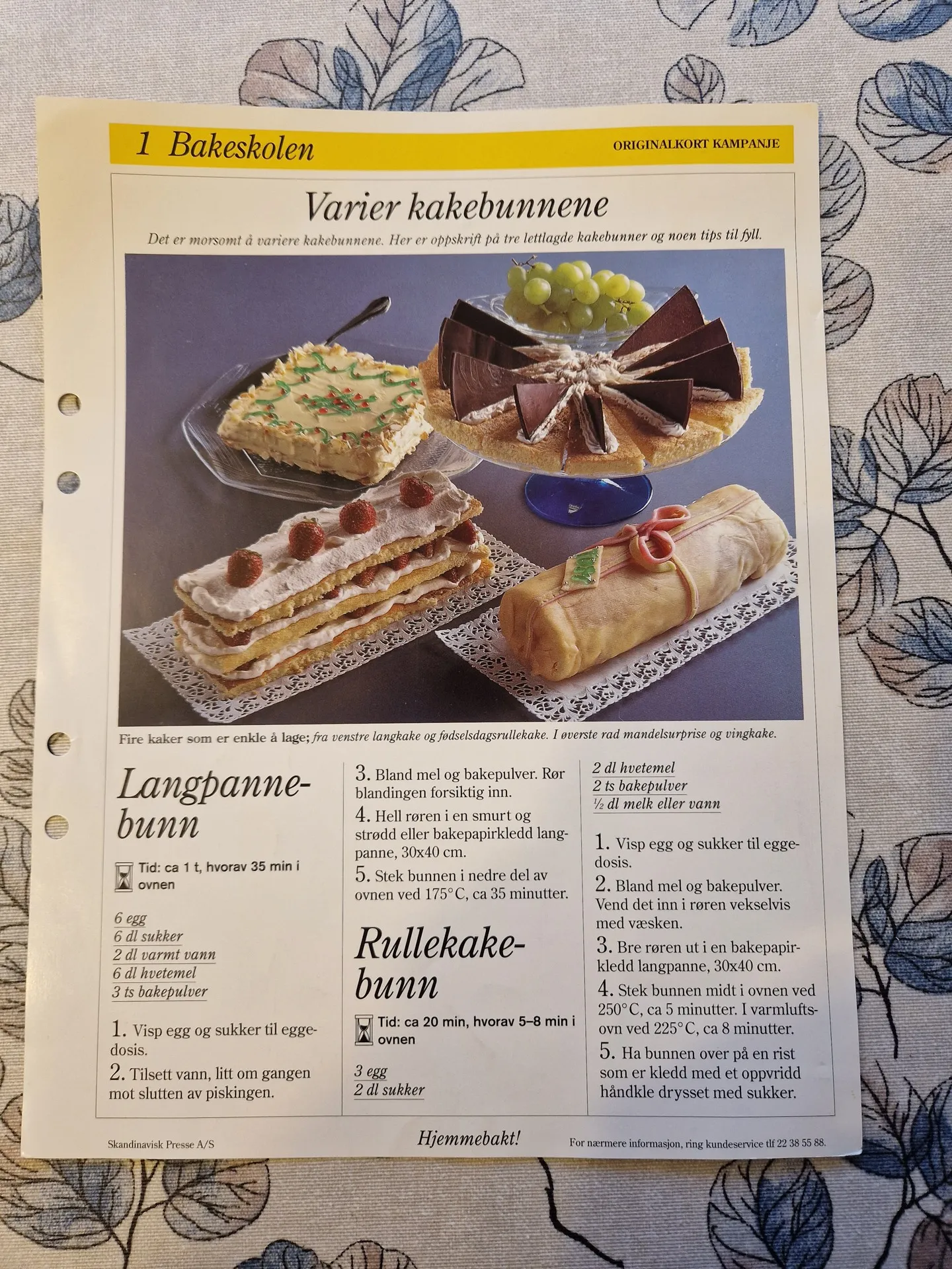 Bilde (0) av oppskrift for Langpannebunn