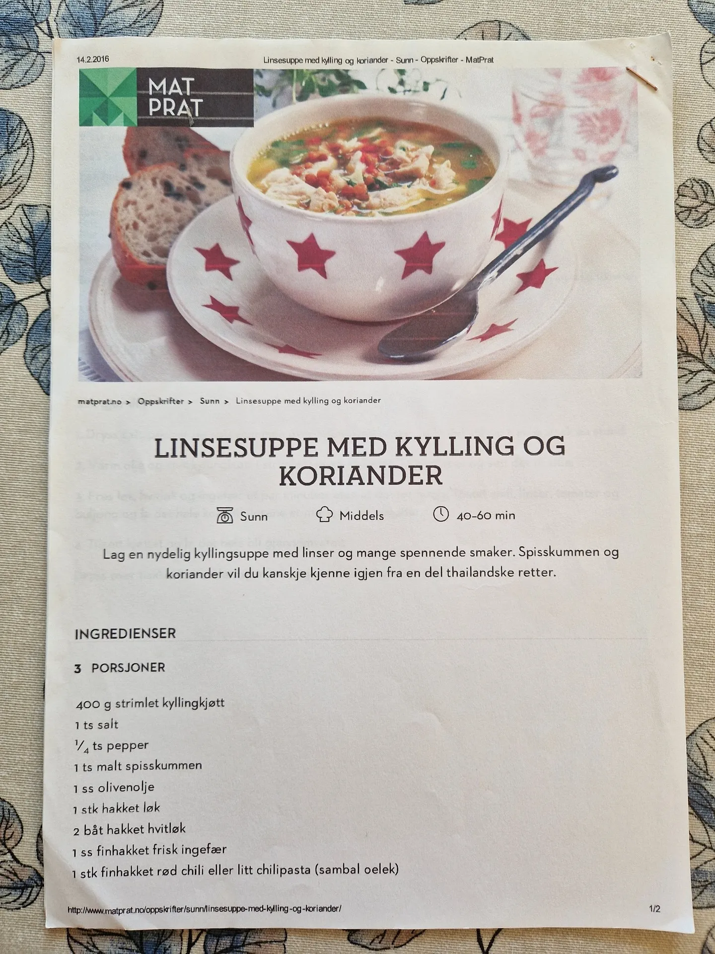 Bilde (0) av oppskrift for Linsesuppe med kylling og koriander