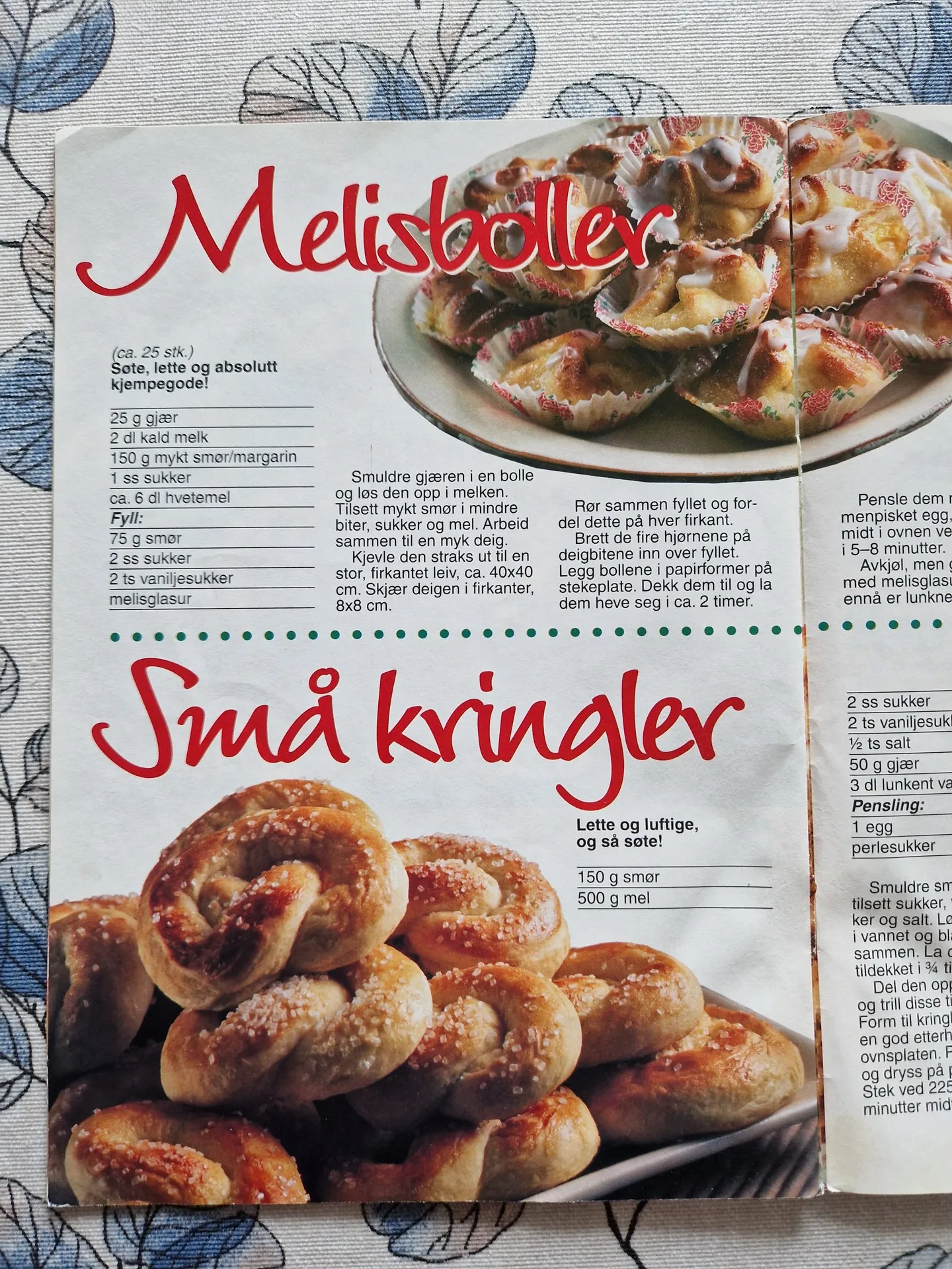 Bilde (0) av oppskrift for Små kringler