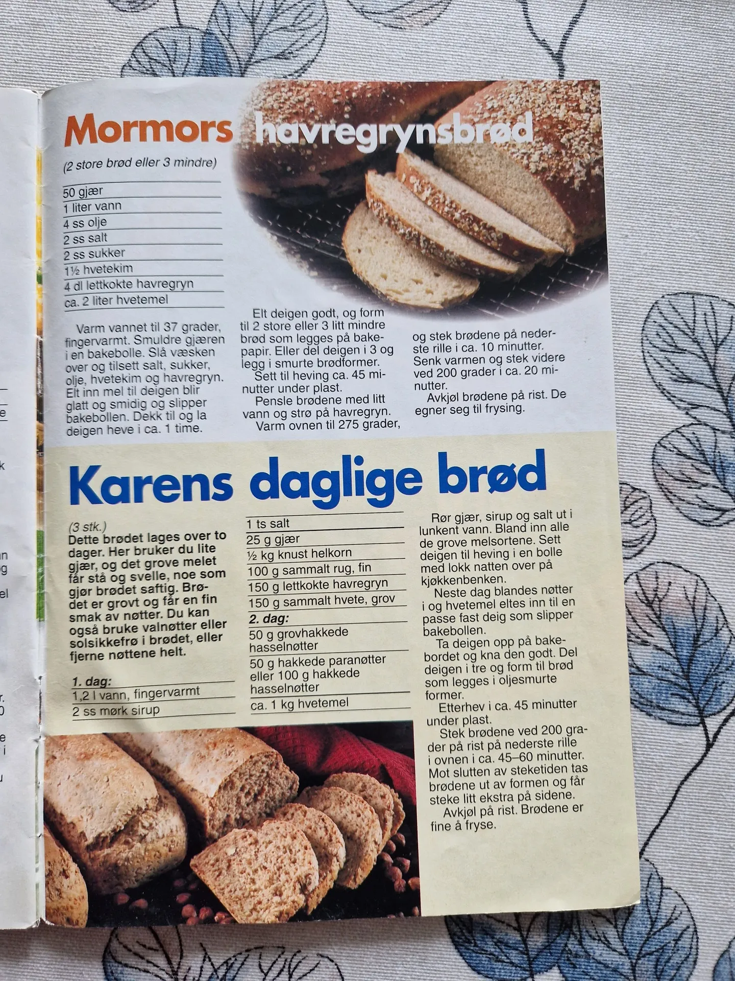 Bilde (0) av oppskrift for Karens daglige brød