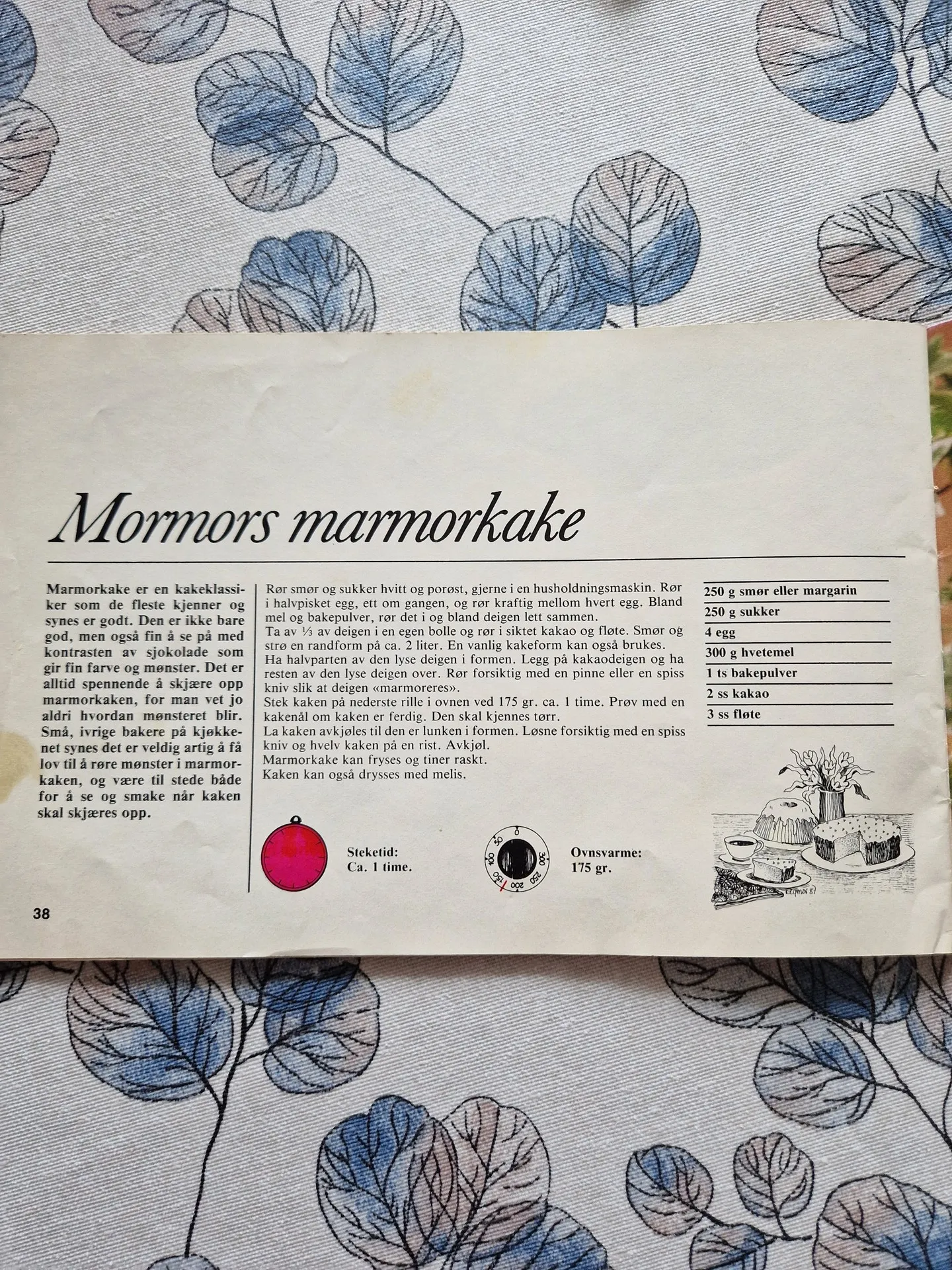 Bilde (0) av oppskrift for Mormors marmorkake