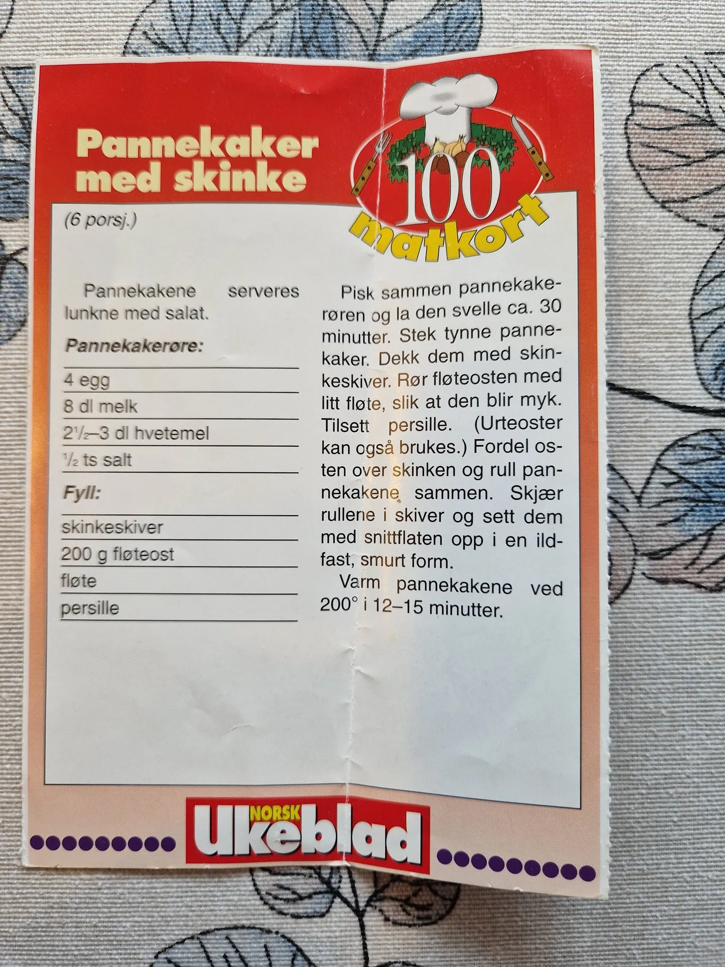 Bilde (1) av oppskrift for Pannekaker med skinke