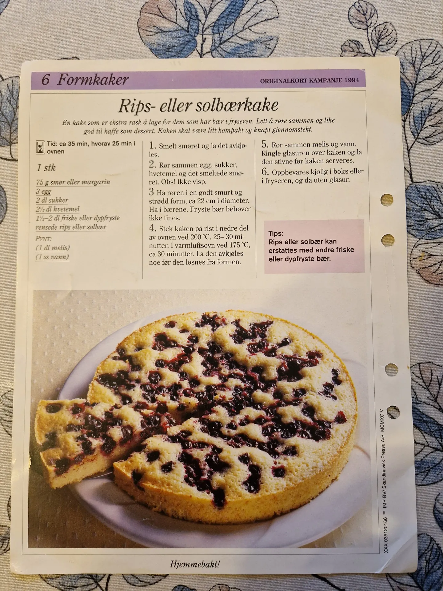 Bilde (0) av oppskrift for Rips eller solbærkake