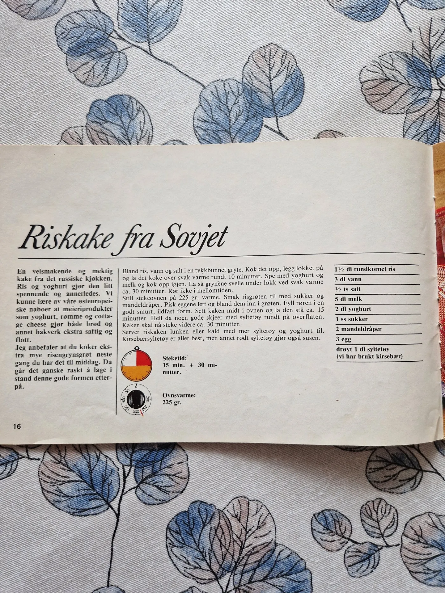 Bilde (0) av oppskrift for Riskake fra Sovjet