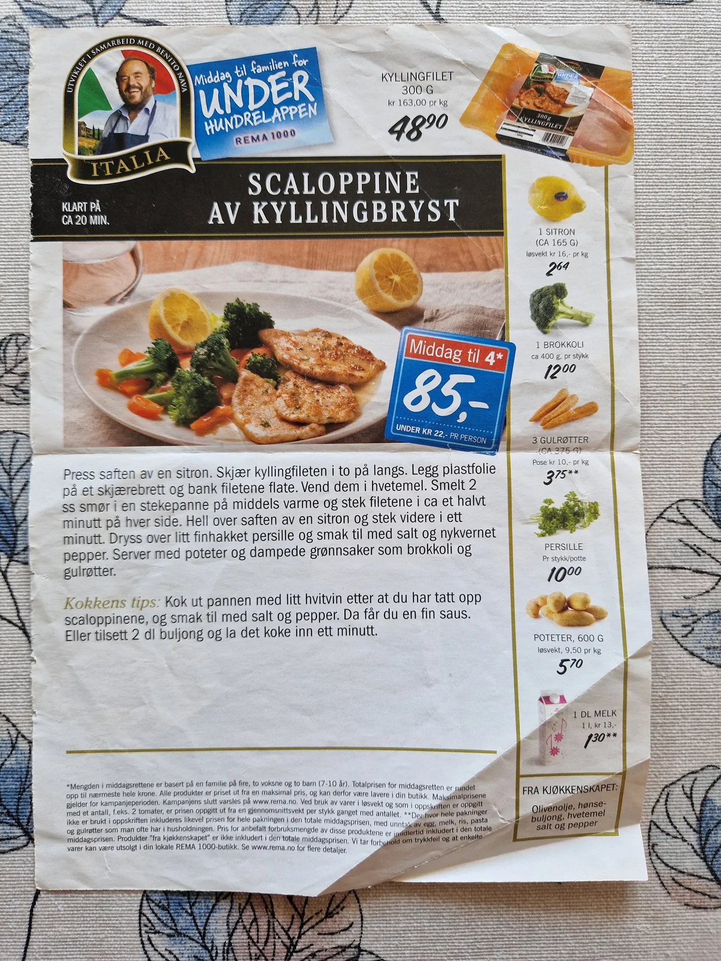 Bilde (0) av oppskrift for Scaloppine av kyllingbryst