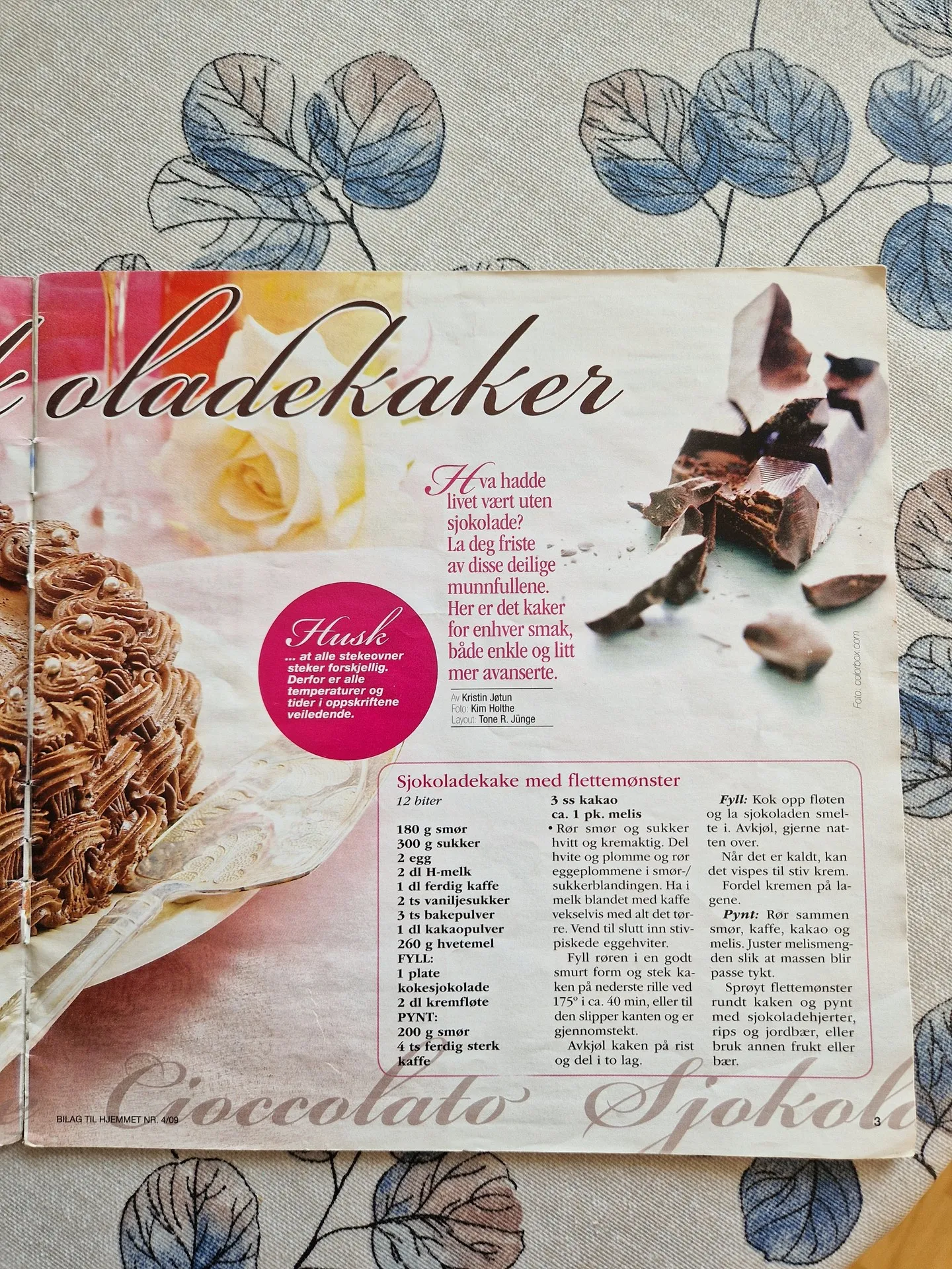 Bilde (0) av oppskrift for Sjokoladekake med flettemønster