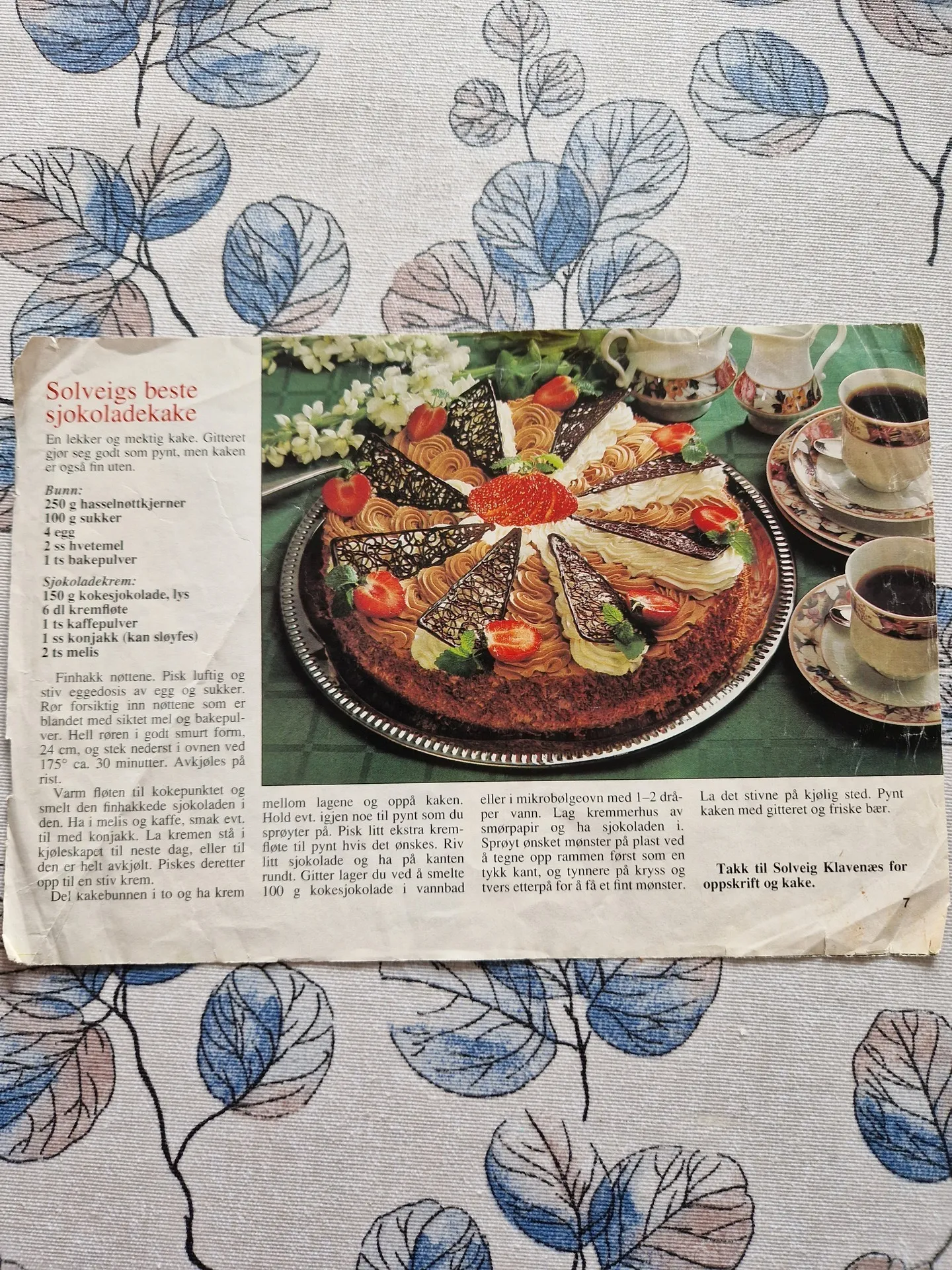 Bilde (0) av oppskrift for Solveigs beste sjokoladekake