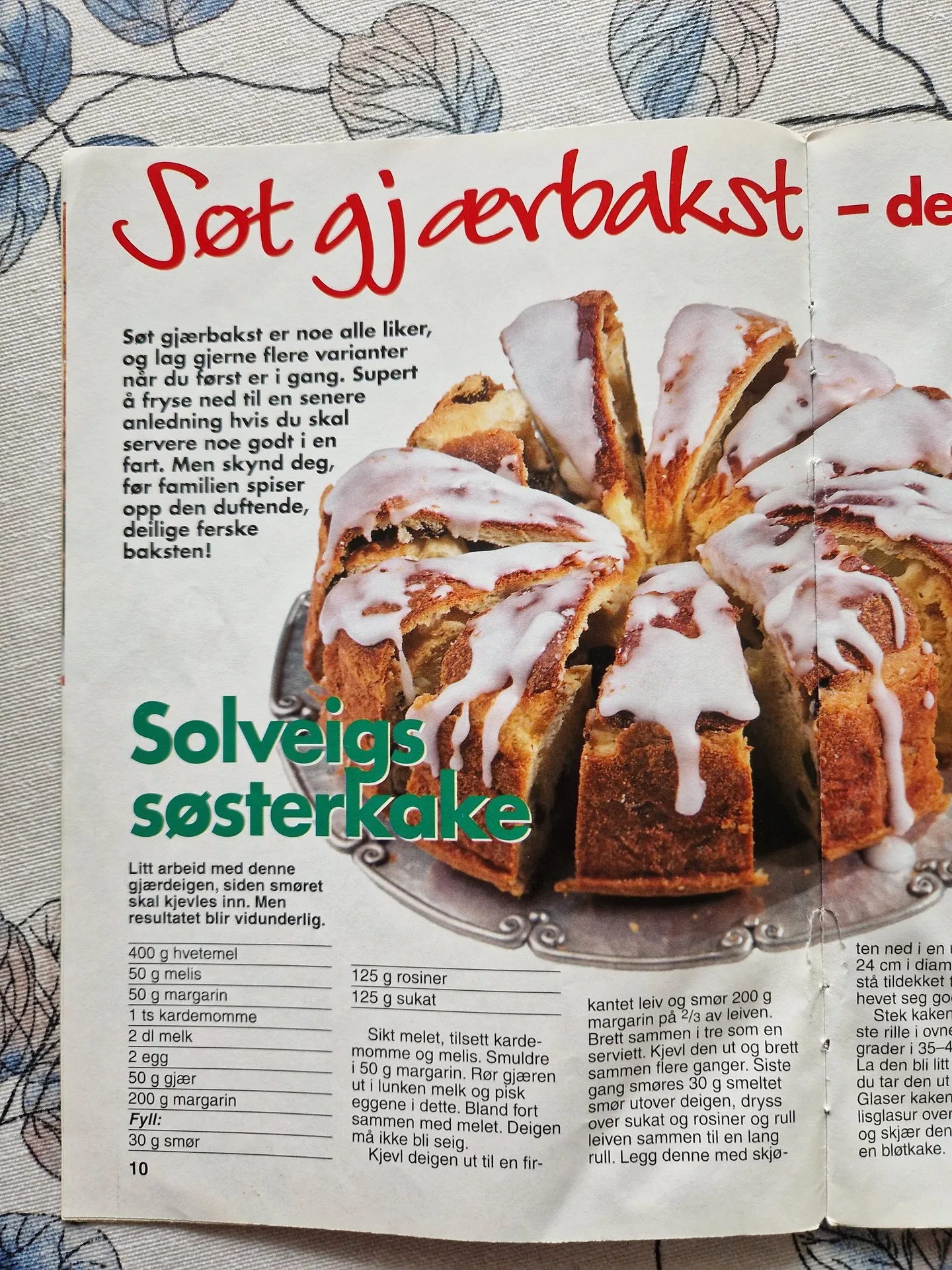 Bilde (0) av oppskrift for Solveigs søsterkake