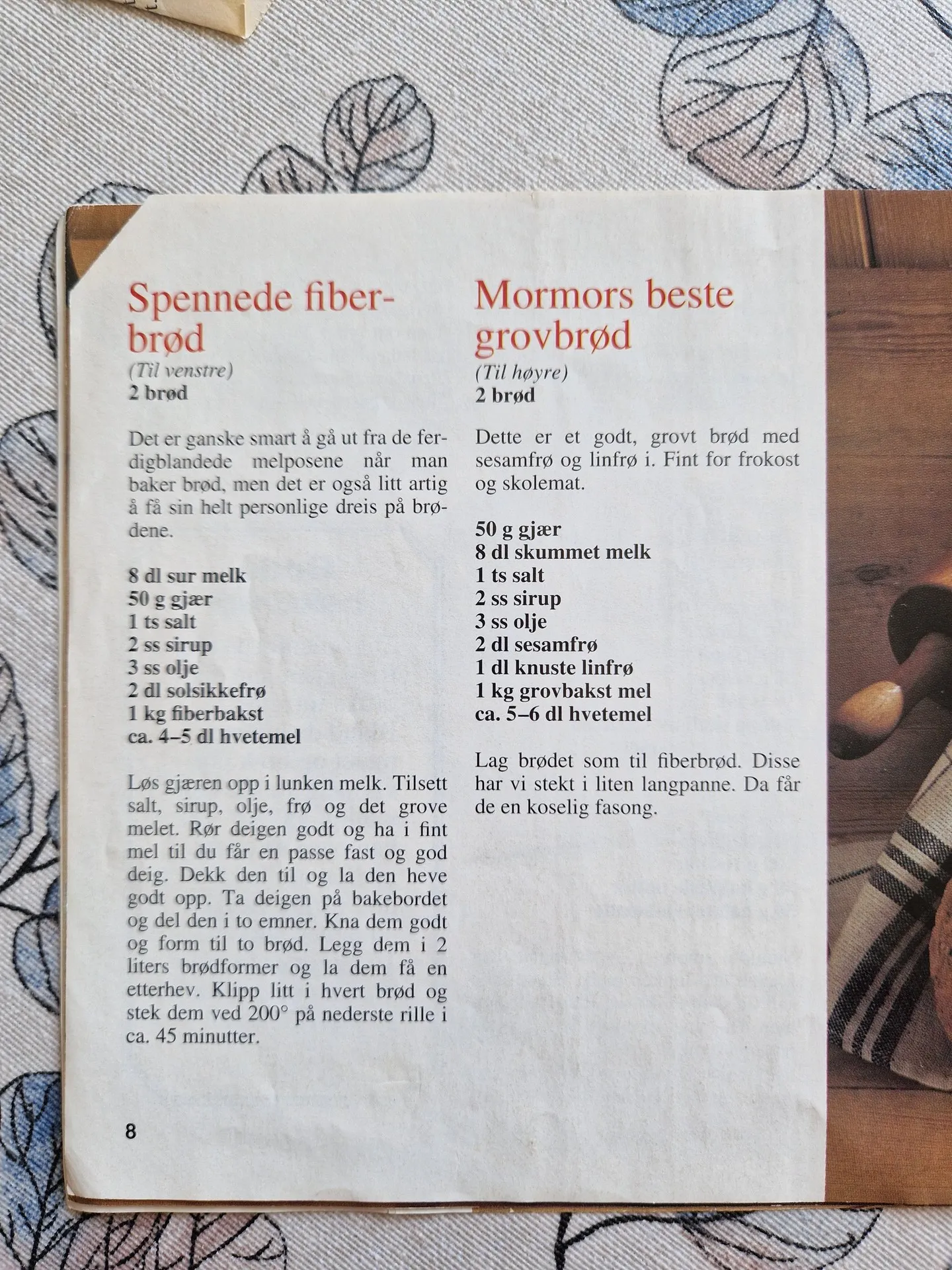 Bilde (0) av oppskrift for Fiber brød