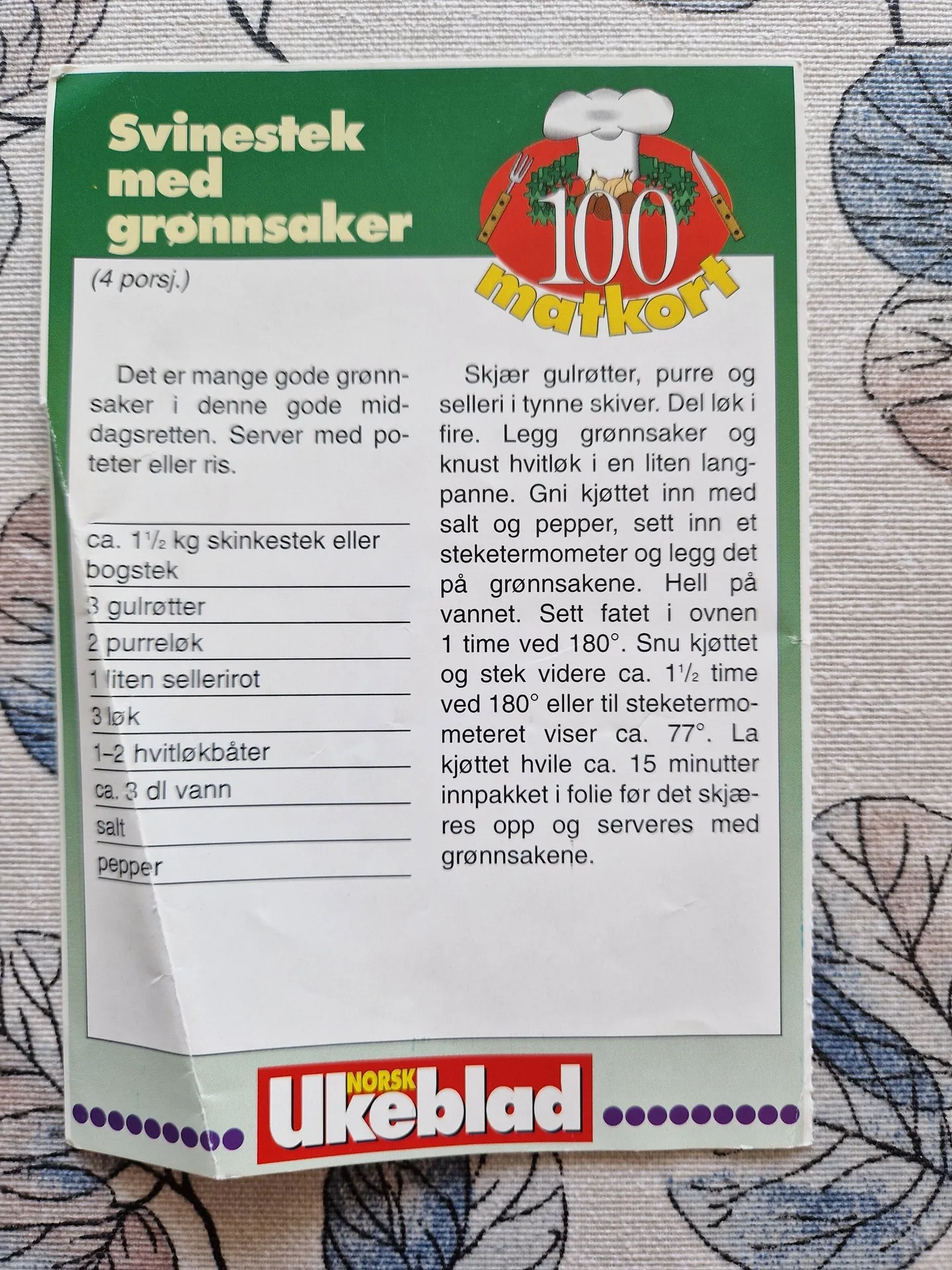 Bilde (1) av oppskrift for Svinestek med grønnsaker