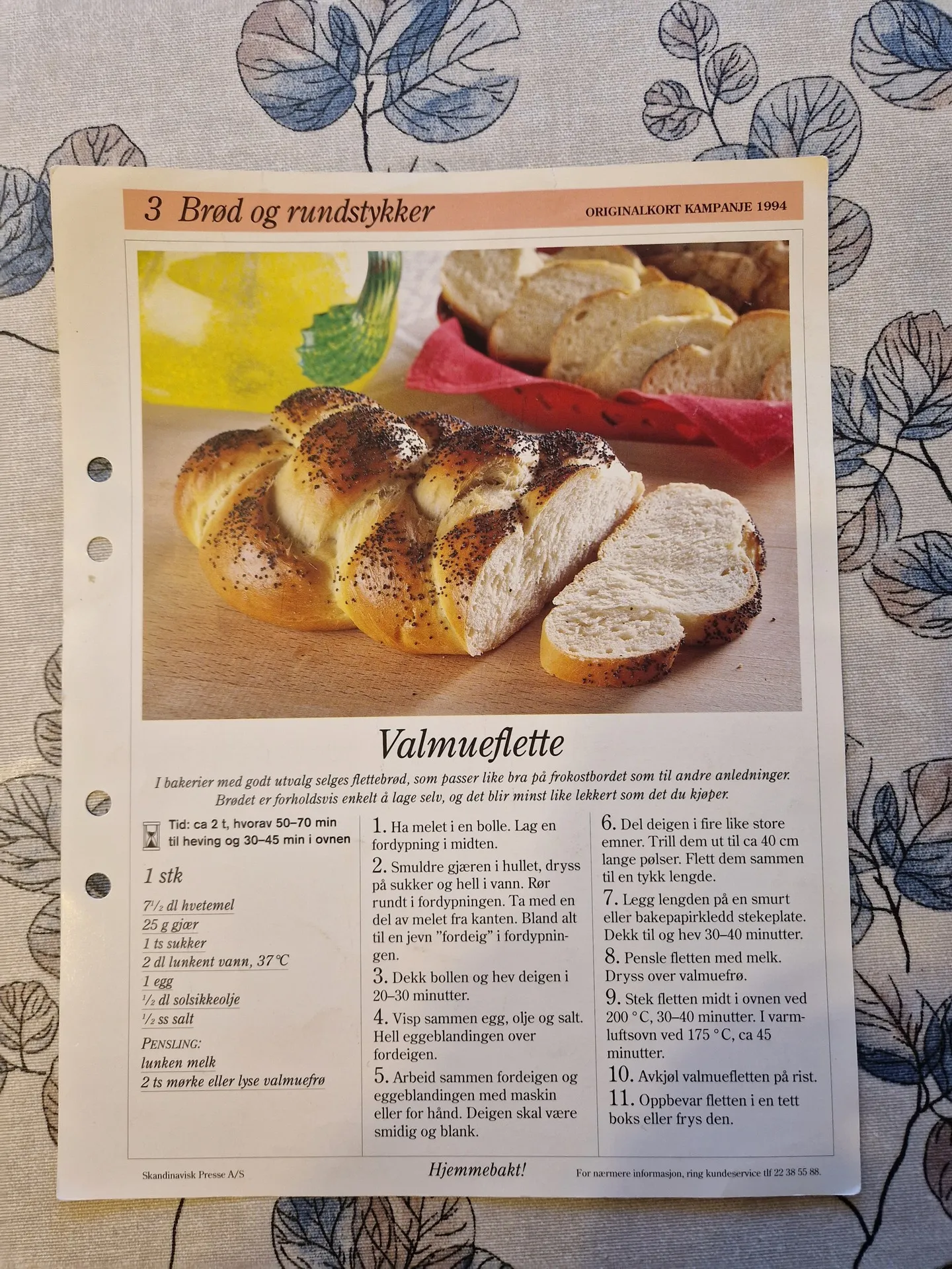 Bilde (0) av oppskrift for Valmueflette