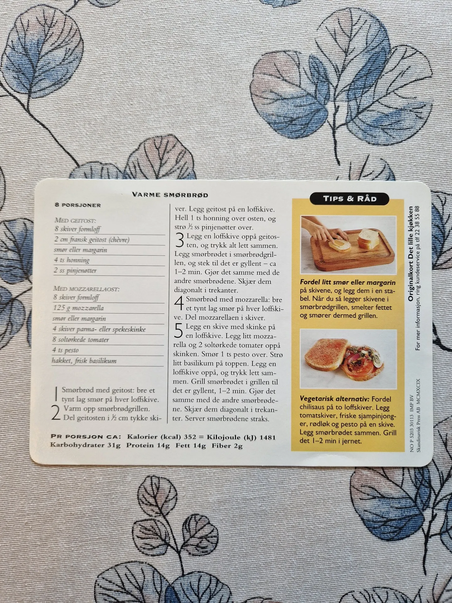 Bilde (1) av oppskrift for Varme smørbrød